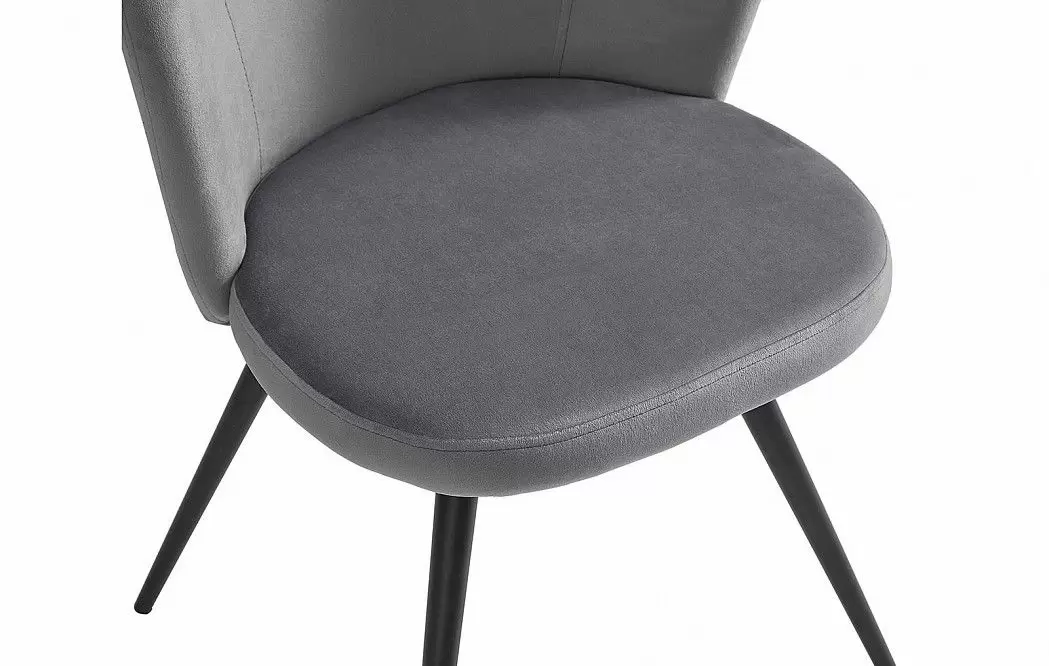 Стул Odri, серый/черный - фото 5